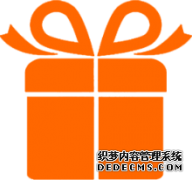 前瞻产业研究院