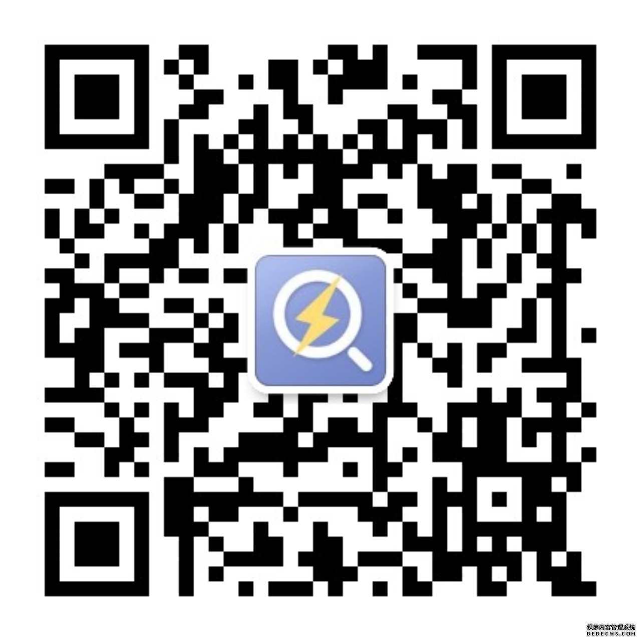 锚定“AI for Process”神州数码四大引擎解锁新增长