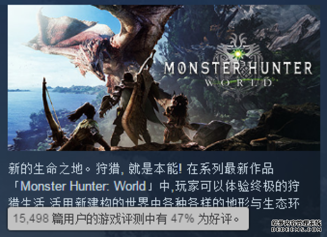 2025年中国AI芯片市场：华为20%、海光2%