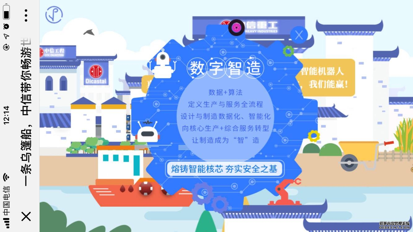 搜狐畅游财报：2013年Q1搜狐畅游净利润为7760万美元 同比增19%