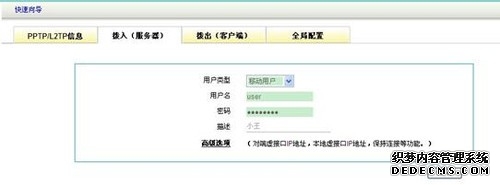 Anthropic“过于先进不予展示”的能力被中国开源模型放出来了