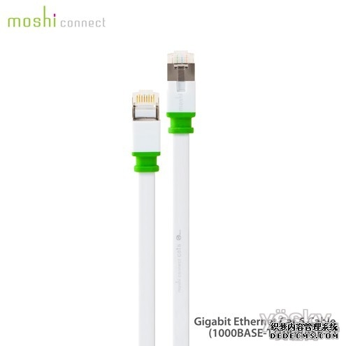 东华论道第三期暨首届粤港澳大湾区数智经济论坛圆满完成！